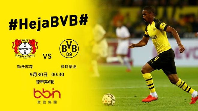 爱游戏APP-里程碑夜勒沃库森调整名单那不勒斯再遭质疑，网友：摩纳哥围绕德甲回应争议的简单介绍-爱游戏APP